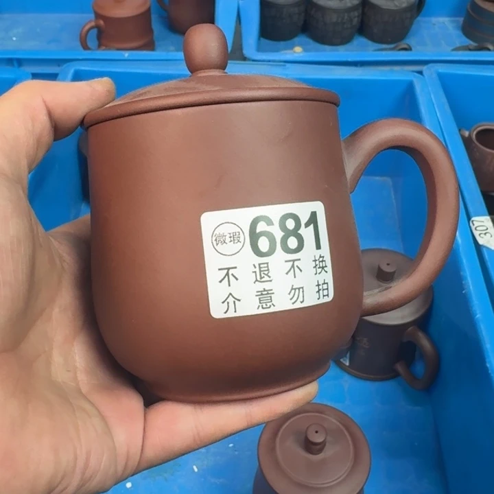 紫砂茶杯宜兴紫砂微瑕681