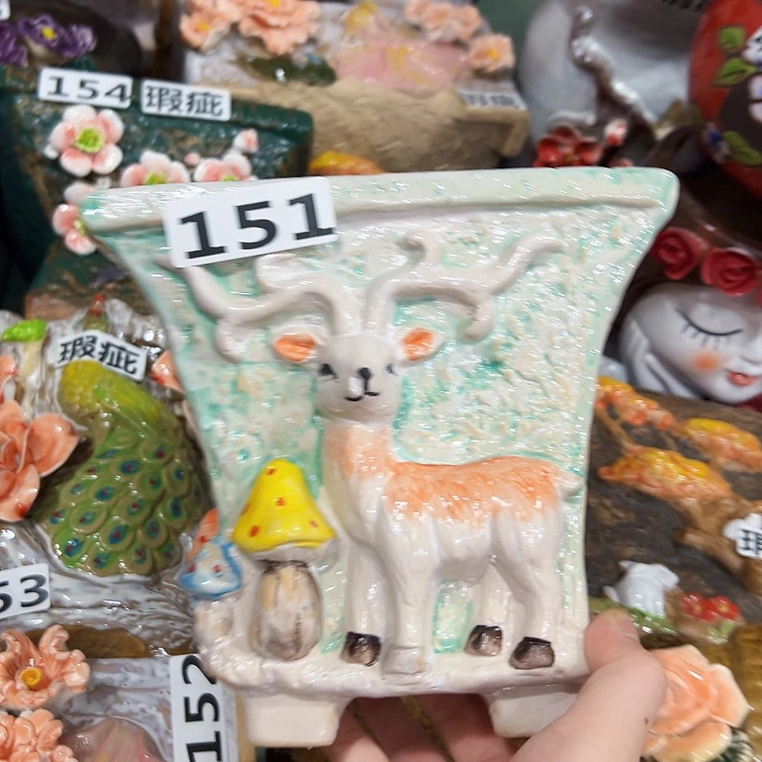 拍满18.8米包邮发货