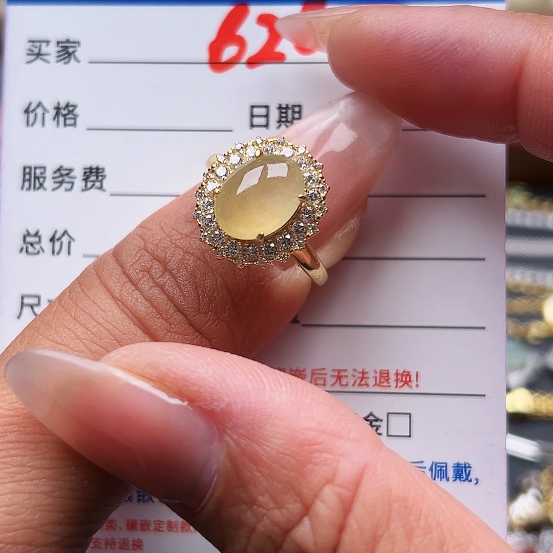 M***茶翡翠银S925镶嵌戒指缅甸天然A货翡翠戒指