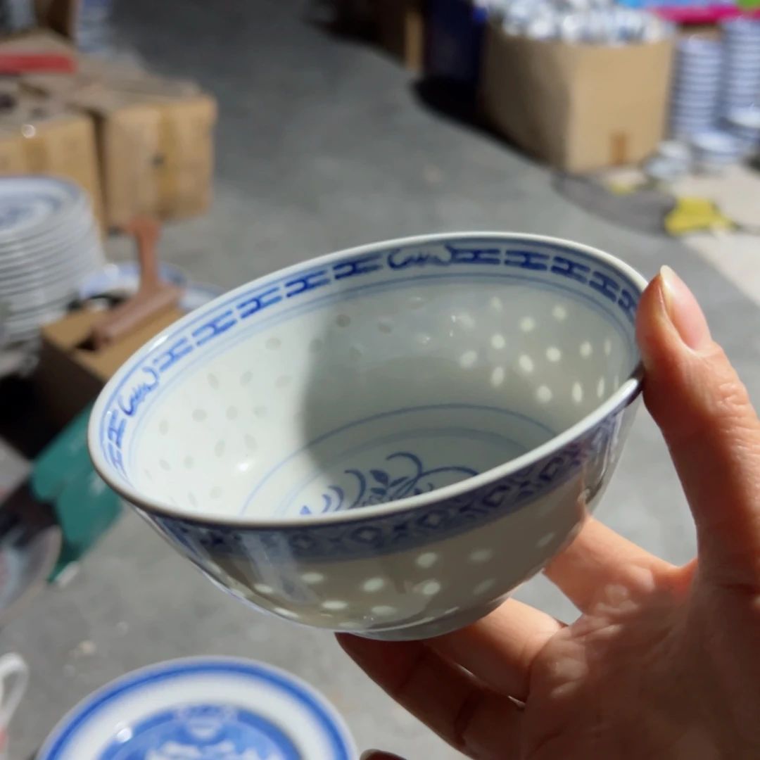 碗青花5寸兰花玩玉饭碗