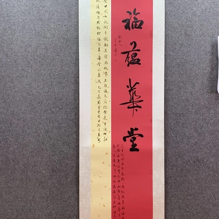 书法书法作品多次参加全国