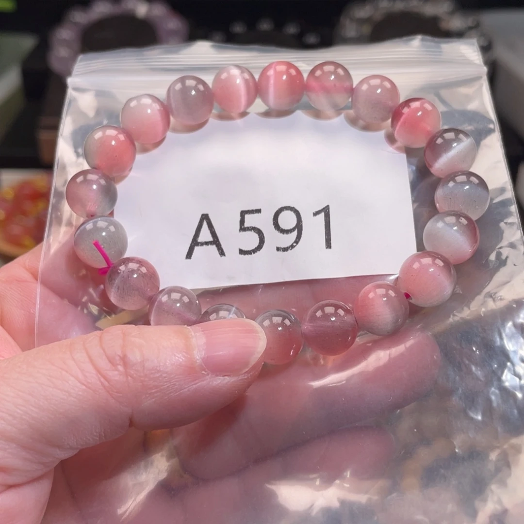 水晶未镶嵌手链99899999999