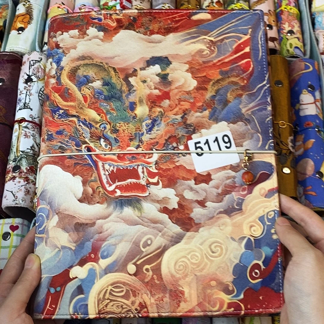 织绣B5活页送纸5119