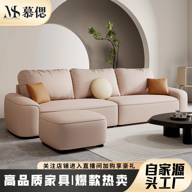 简约舒适猫爪皮沙发现代轻奢客厅大小户型家用设计皮艺沙发