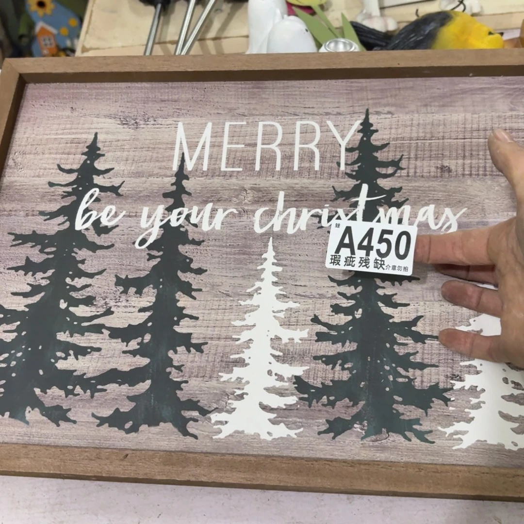 核桃木/黑胡桃（胡桃木）