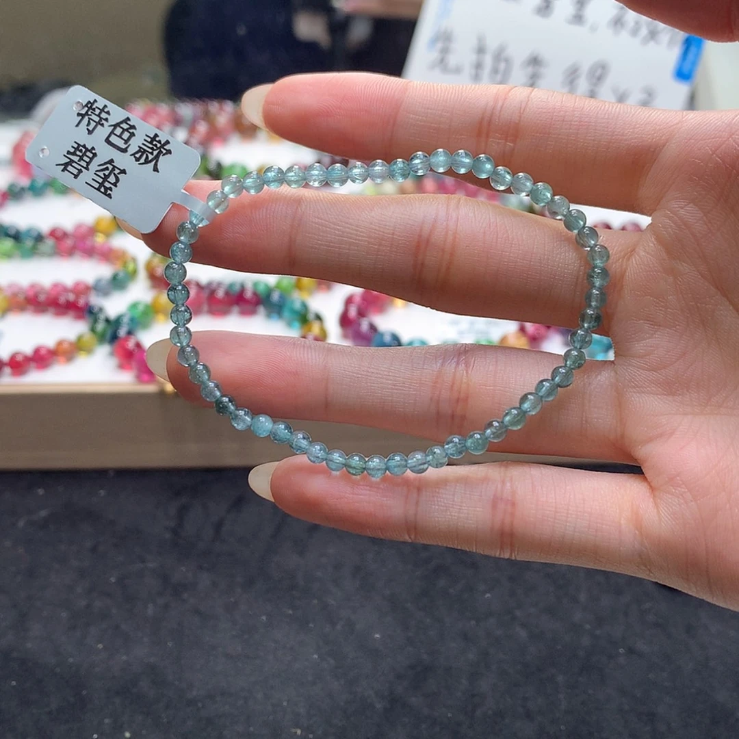 【闪购商品】手链未镶嵌碧玺风*碧玺