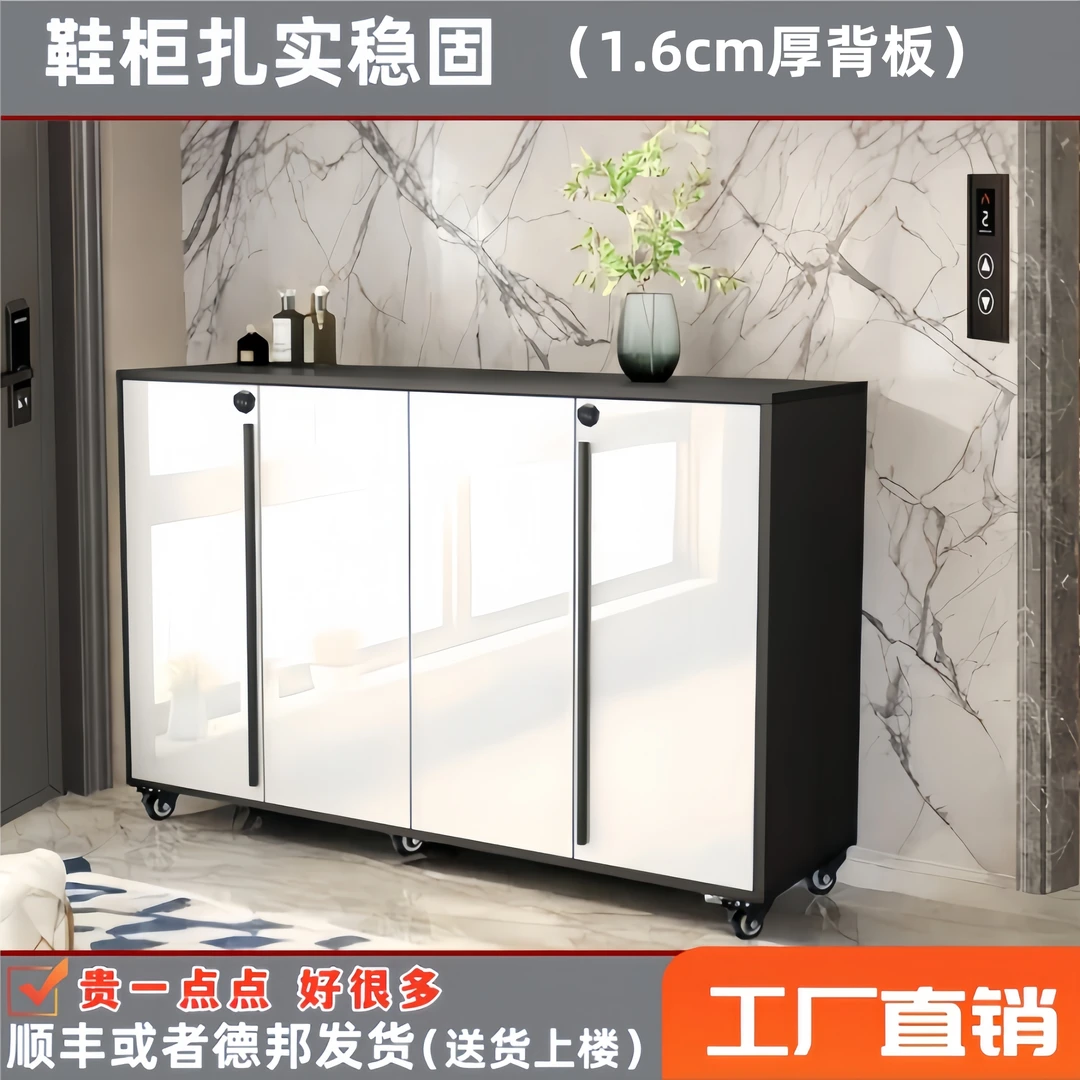 鞋柜家用门口2025年新款楼道外走廊门外专用收纳柜一体靠墙大容量