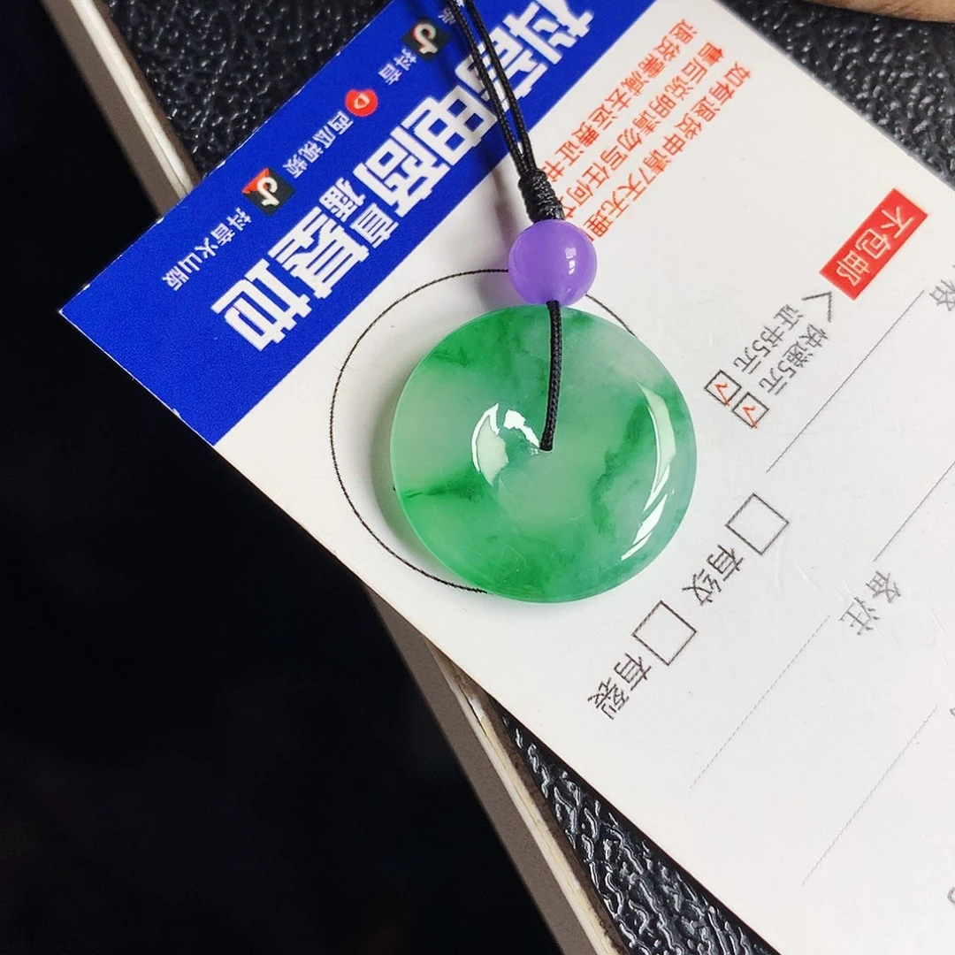 吊坠(不含链)未镶嵌翡翠平安扣