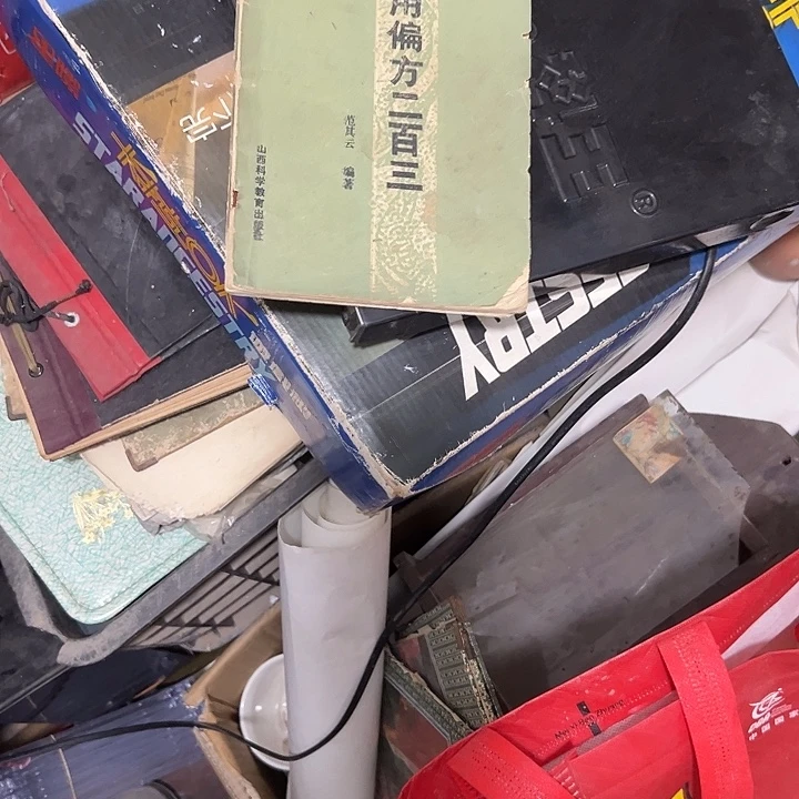 畅***享瓷片陶瓷制品摆件