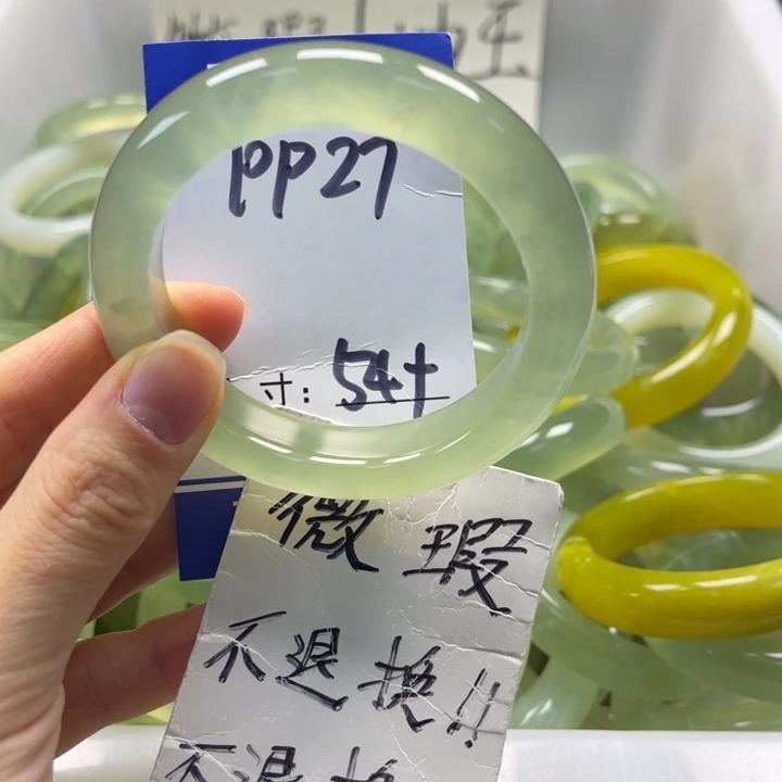 岫玉未镶嵌手镯手镯