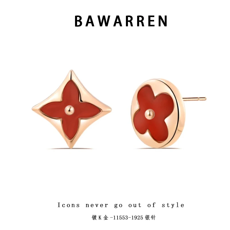Bawarren 镀K金 美❤ 11553-【红尖花】精致耳环简约轻奢百搭