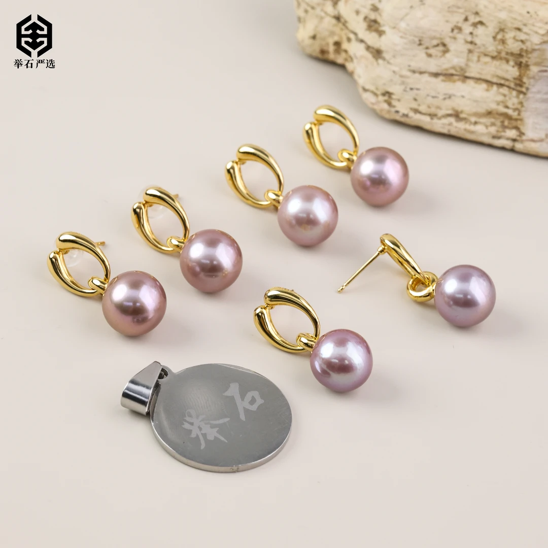 【举石】H1103-1000-036淡水有核珍珠耳饰（一对/多样性发）O