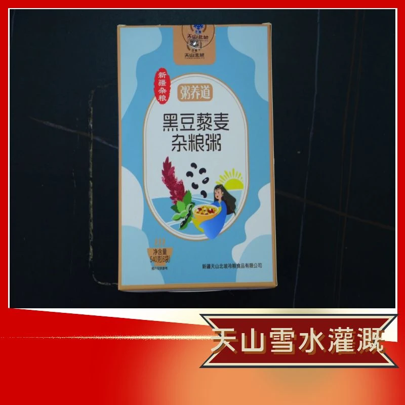 黑豆藜麦杂粮粥540g