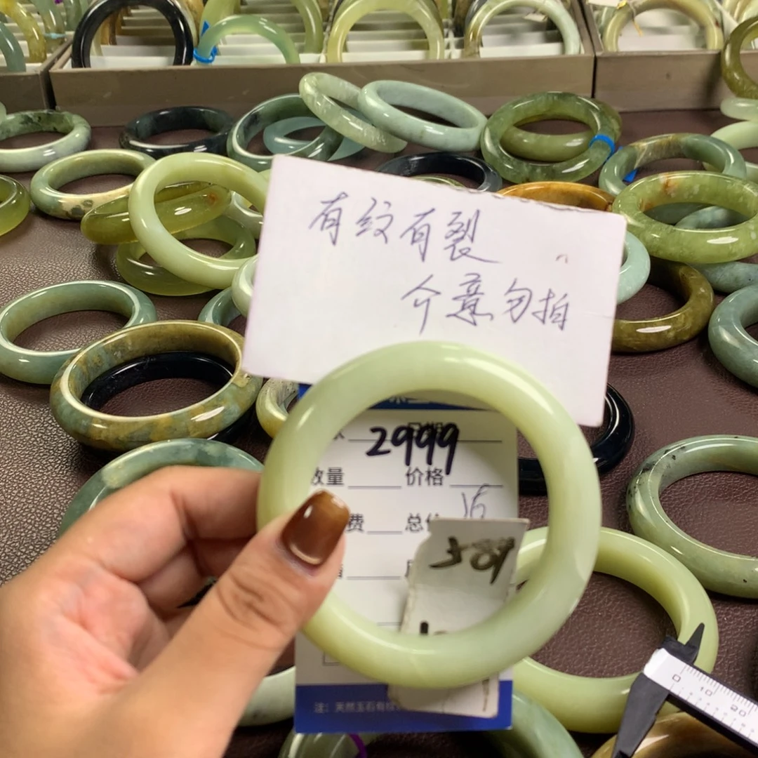 未镶嵌蛇纹石玉手镯2999