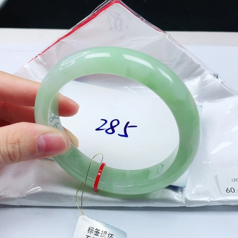 【闪购商品】翡翠手镯未镶嵌缅甸天然a货是60+