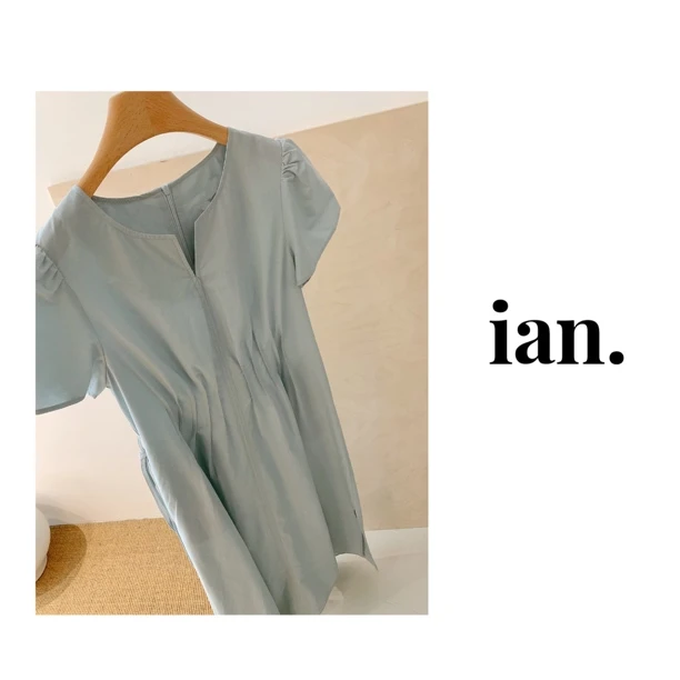 【ian】薄荷绿 腰部设计感压褶显瘦连衣裙