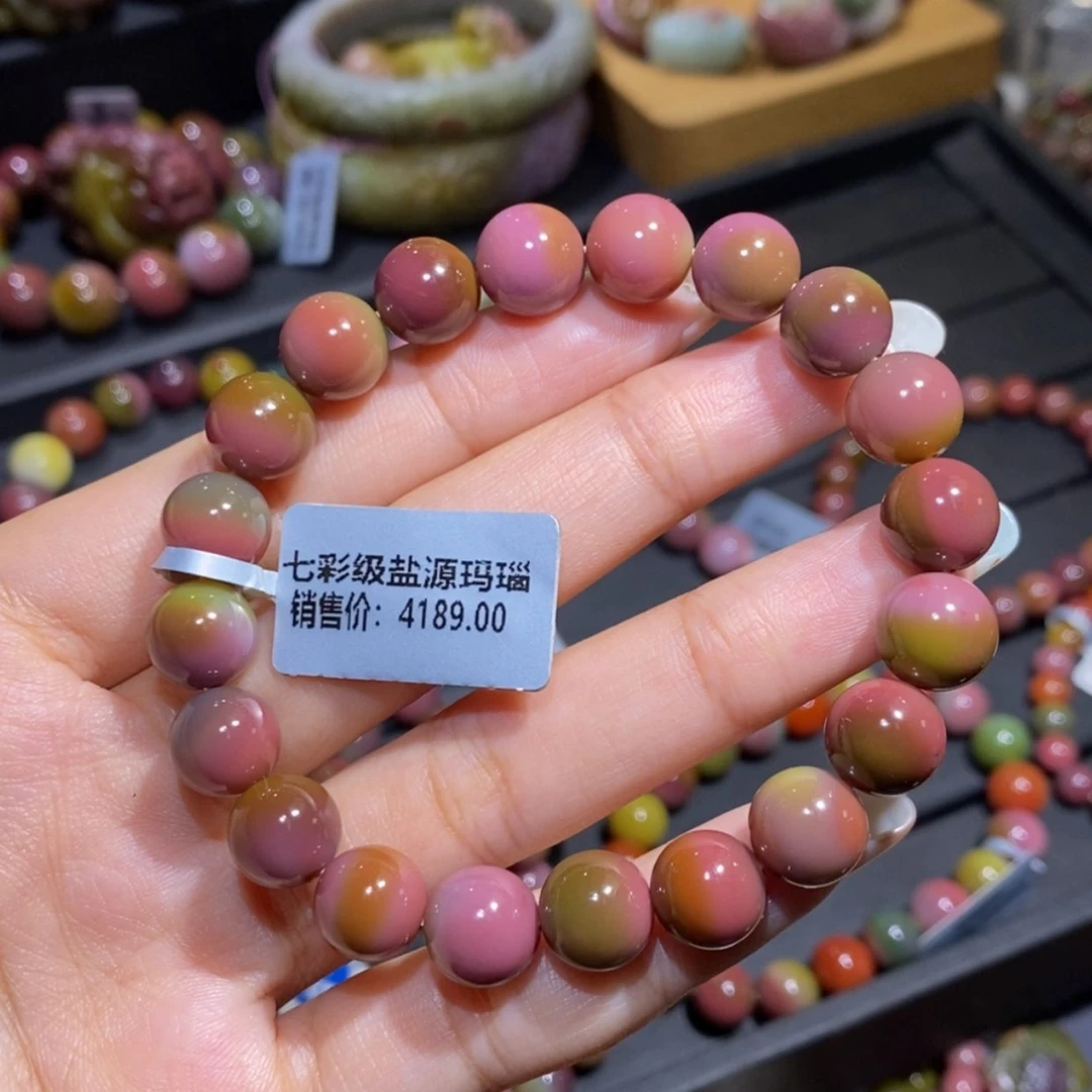 【闪购商品】未镶嵌手链玛瑙/玉髓盐源玛瑙