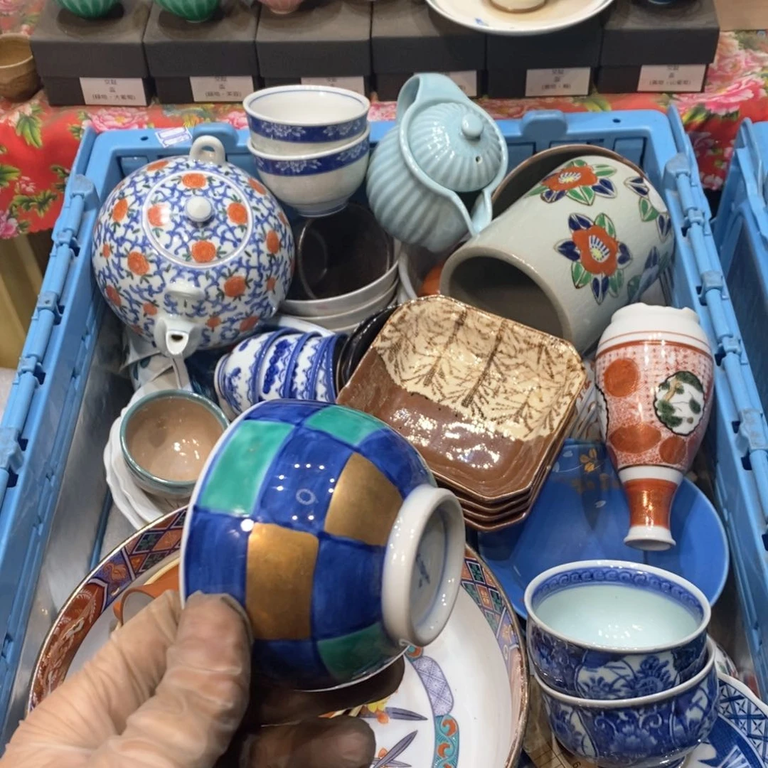 瓷片阳几乎哈哈哈哈哈哈