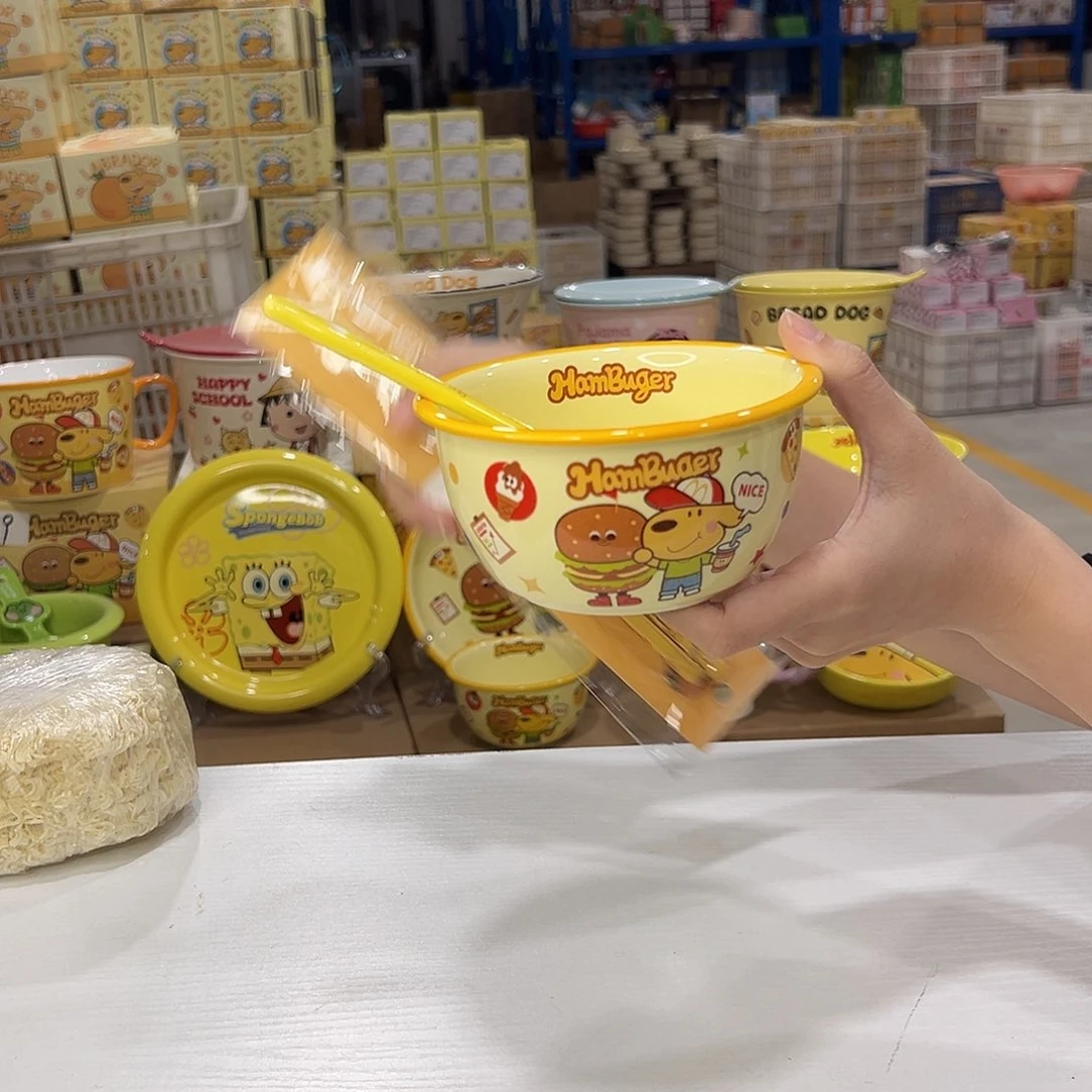 瓷52311 陶瓷陶瓷陶瓷天