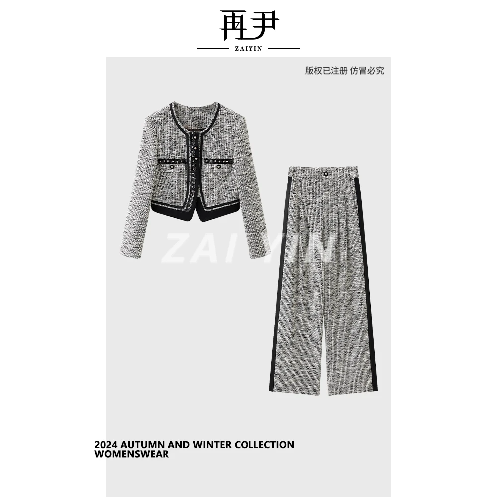 【繁花】小众设计师定制轻奢秋季时尚气质女士显瘦套装G24QT070927
