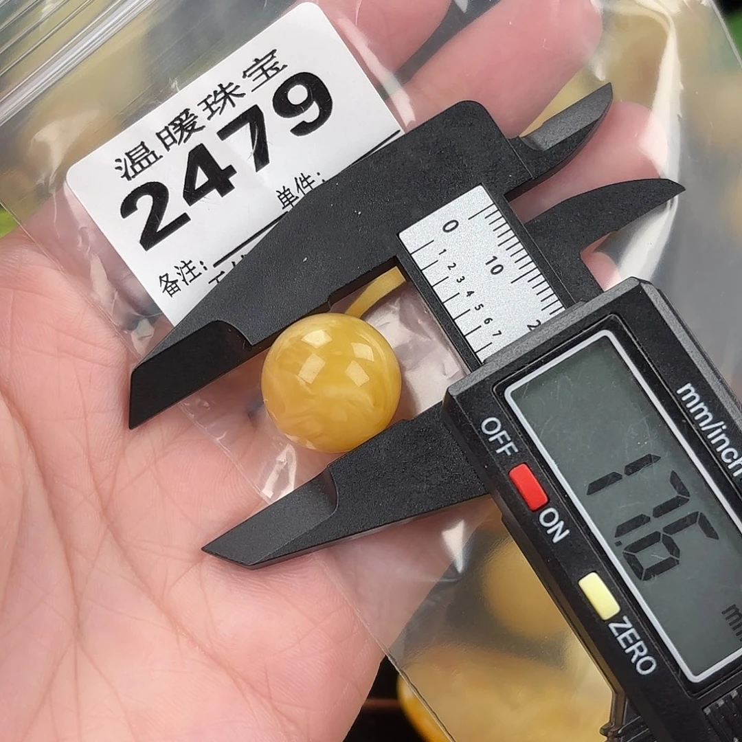 琥珀未镶嵌珠宝奇石裸石