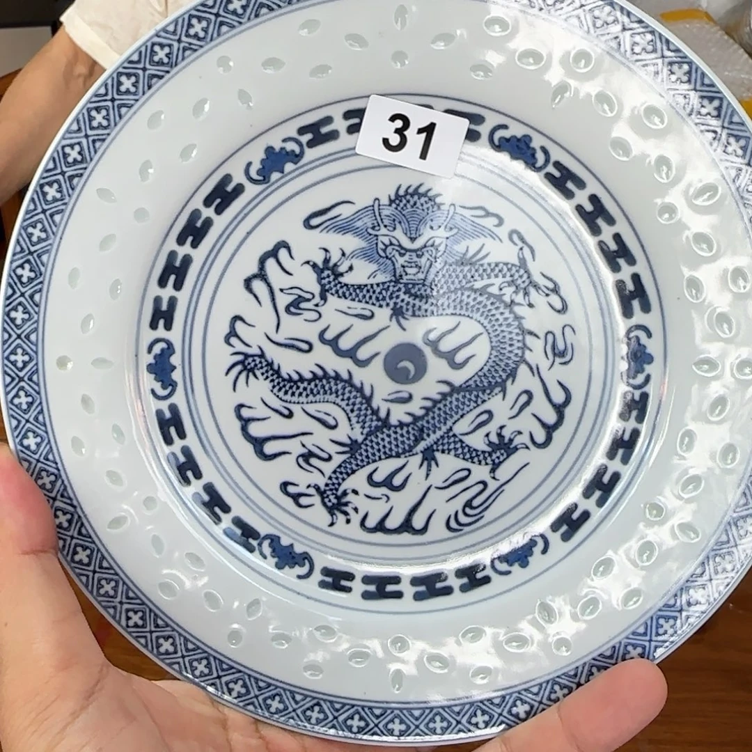 愚***山老货有瑕疵新手勿拍