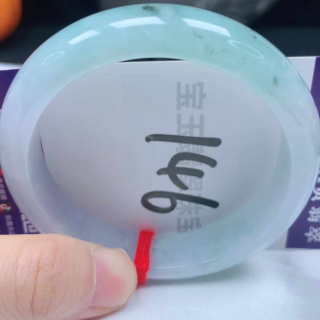翡翠手镯未镶嵌54圈口