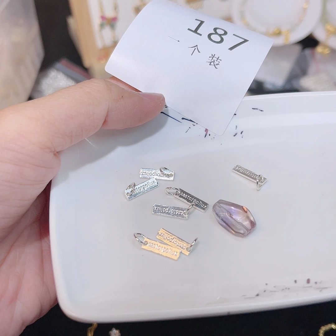 紫晶珠宝半成品银S925镶嵌187