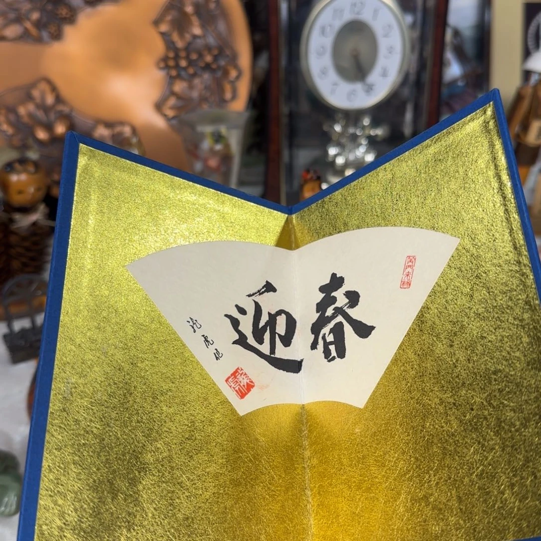 W***n瓷片茶室摆件茶室摆件