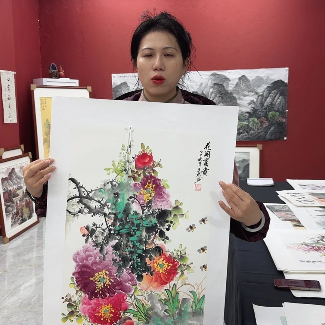 国画国画作品纯手绘四尺三开