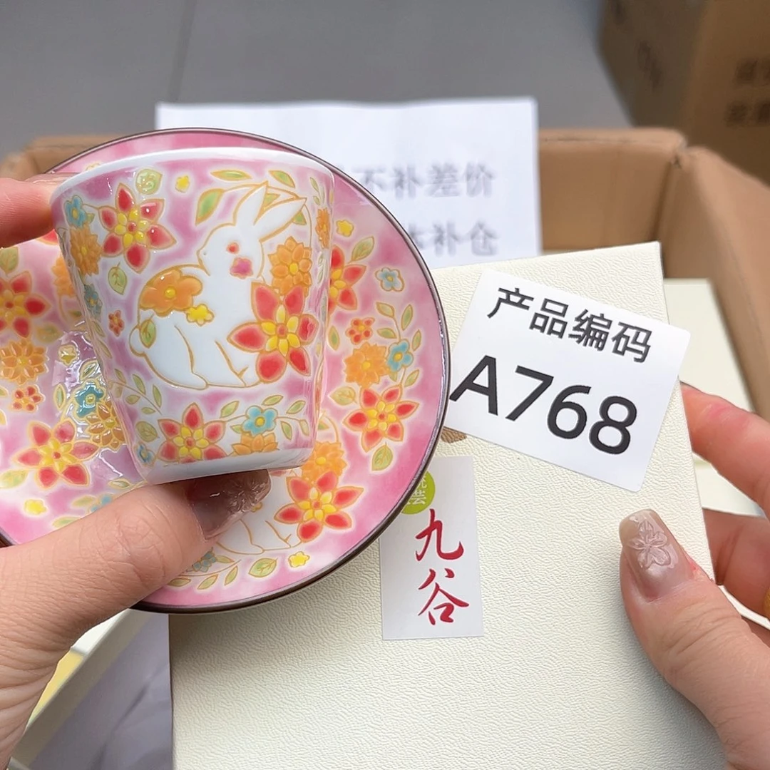 瓷片哦哦哦哦哦哦哦哦哦