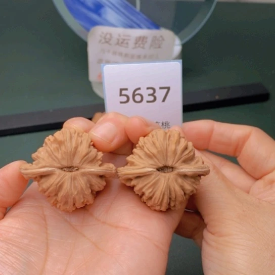 把件文玩核桃41四座楼5637