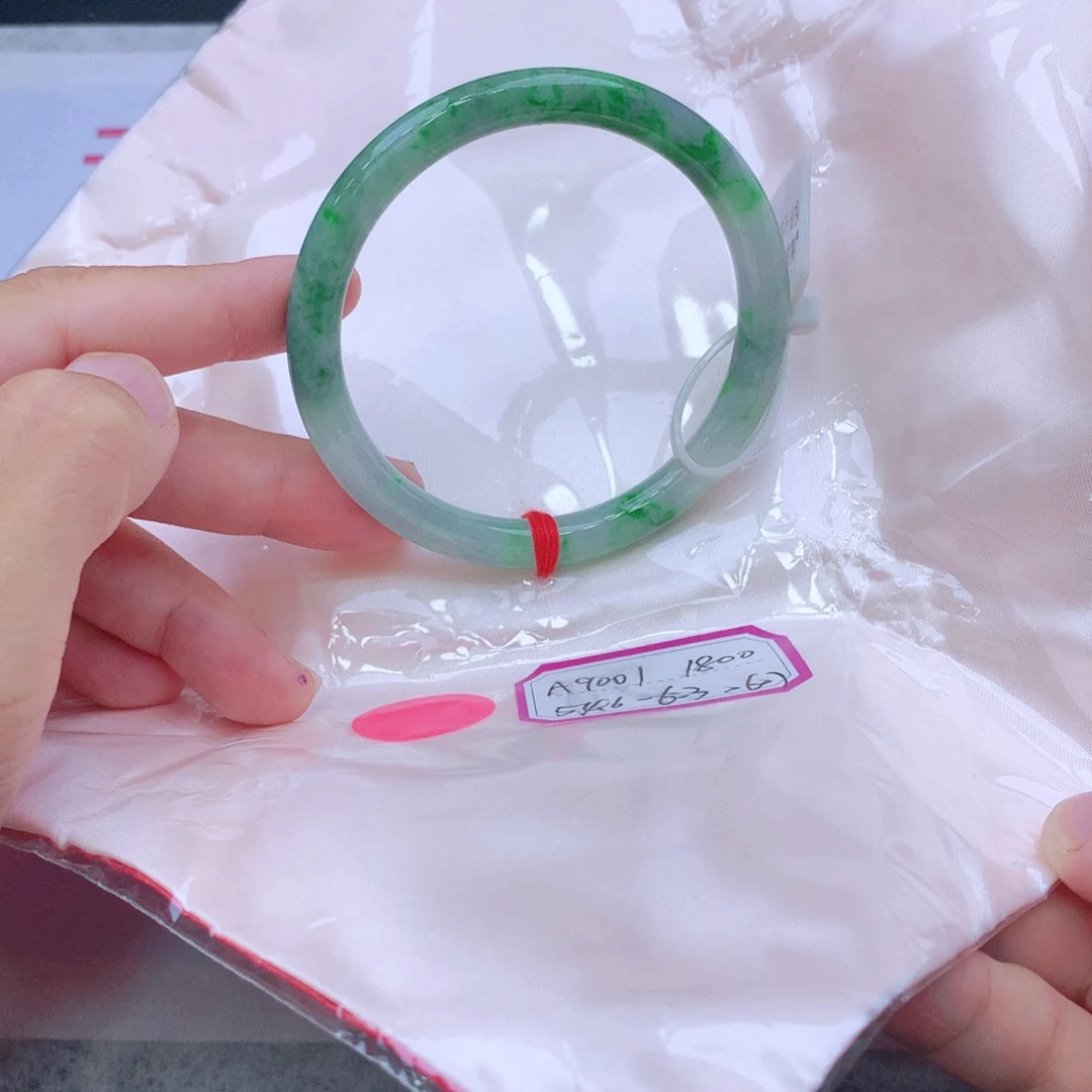 未镶嵌手镯翡翠翡翠