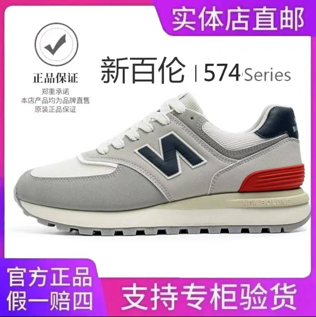 轻便舒适运动鞋百搭增高男女情侣跑步鞋春夏款001