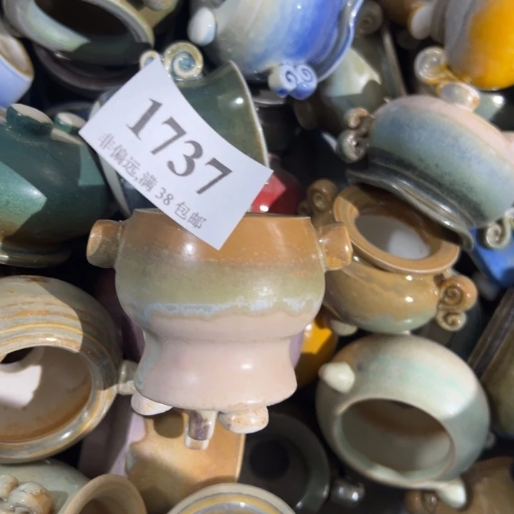 口3～4高4 未满30运费到付