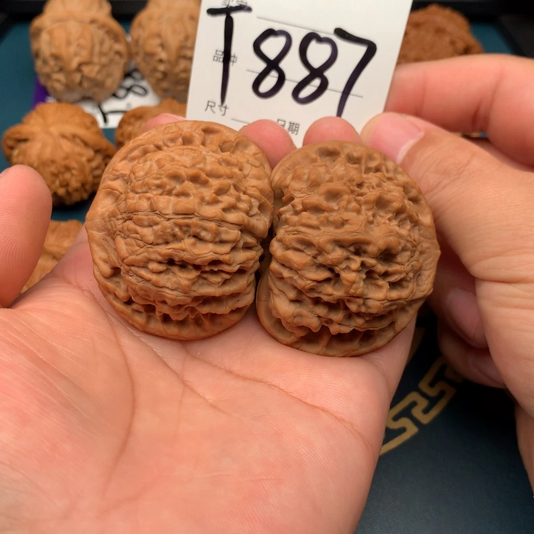 文玩核桃把件密****茫官帽 送