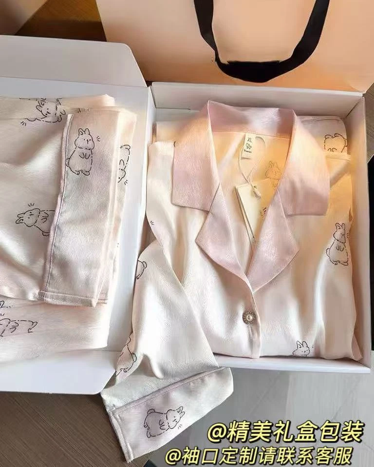 圣诞节礼物生日礼物女生送闺蜜高级感给女朋友老婆实用的睡衣礼盒