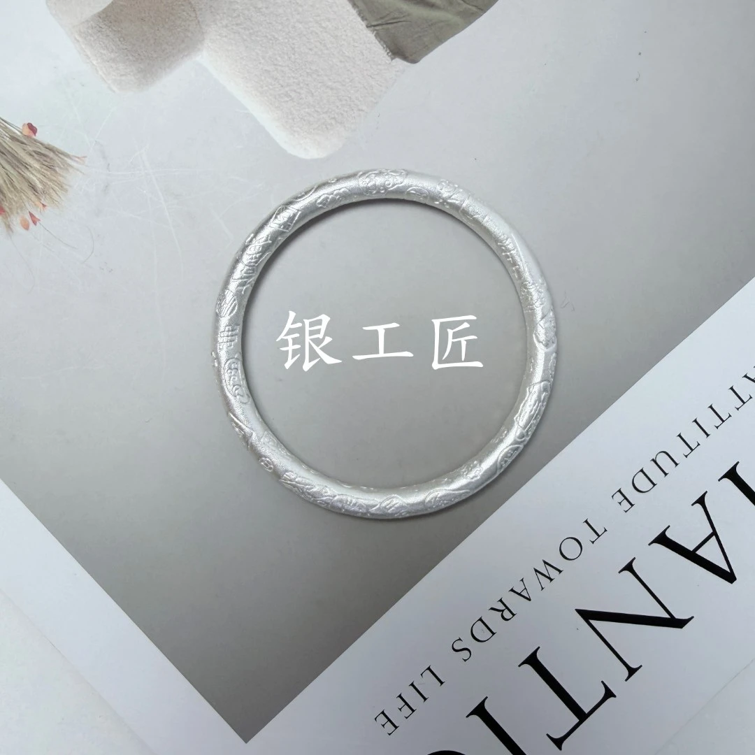 足银手镯  A143足银圆吉言银手镯纯手工民族风礼物