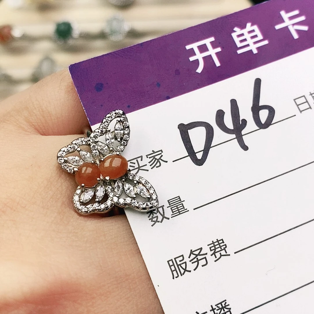 未镶嵌戒指翡翠111111111111