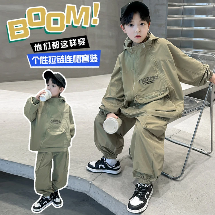 套装休闲春秋纯色男童中大童