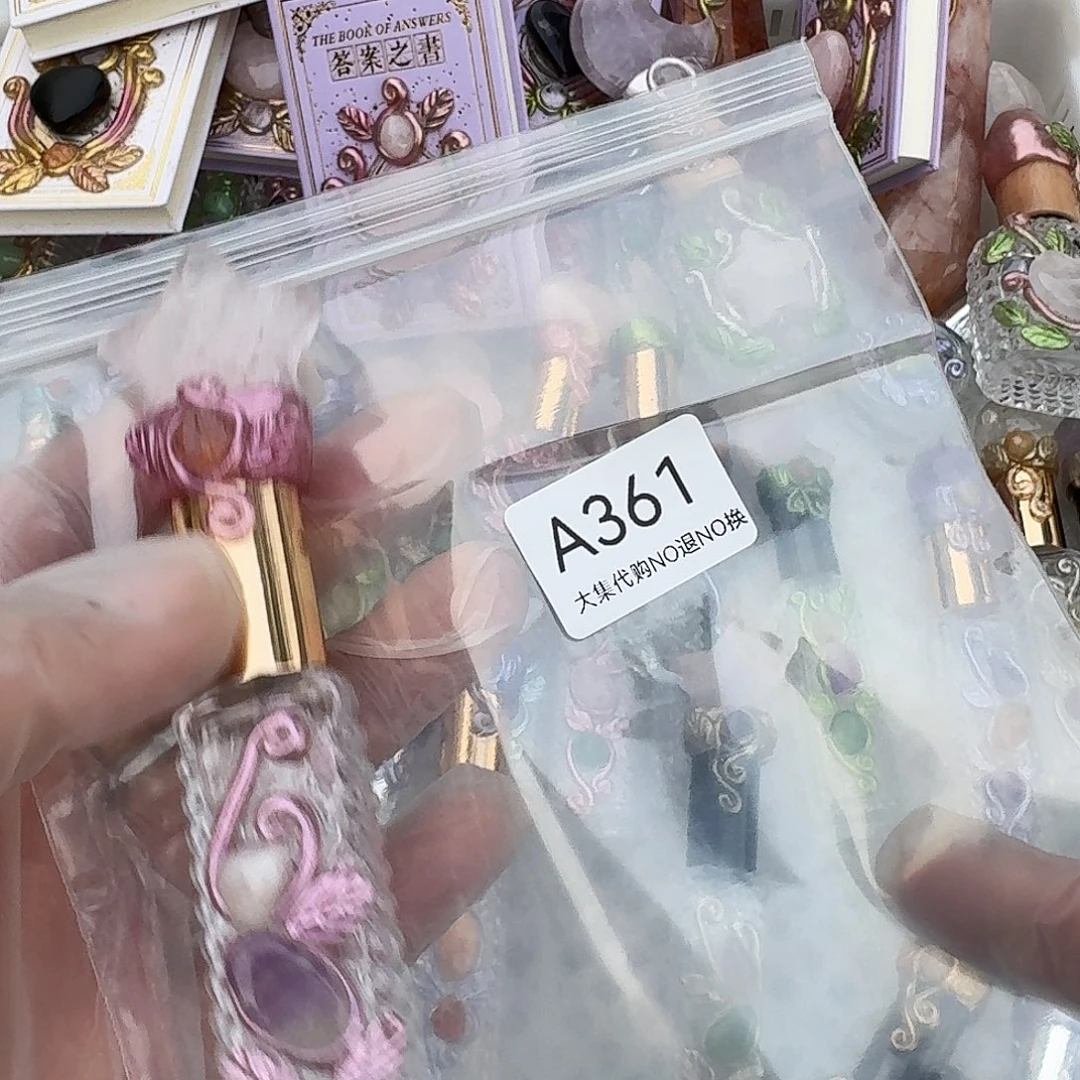 离***旬黄晶未镶嵌手链361