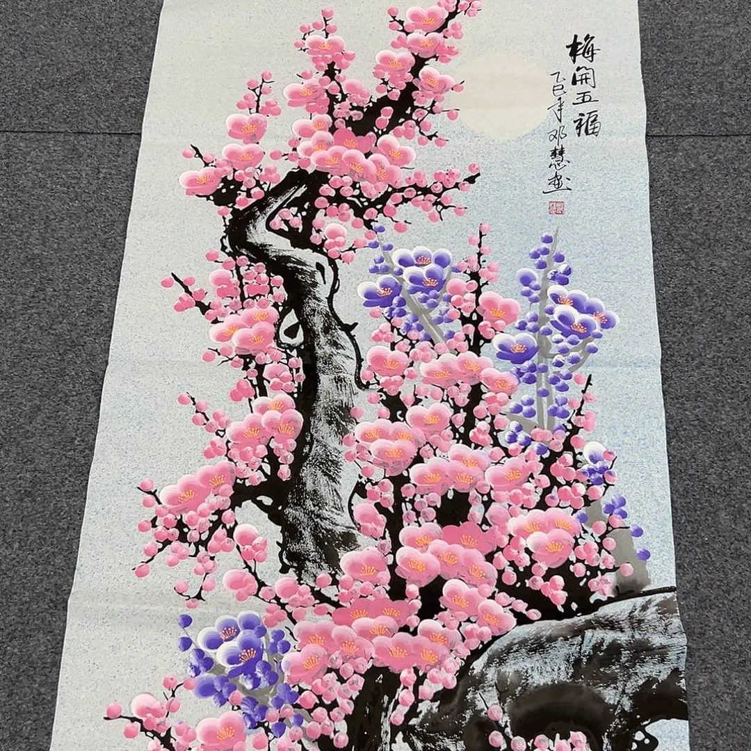 早上好老哥们啊哈