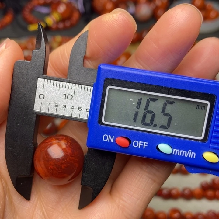 南红玛瑙配饰未镶嵌向*