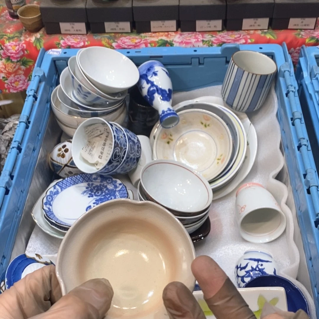 瓷片墨*适合哈哈哈哈哈哈