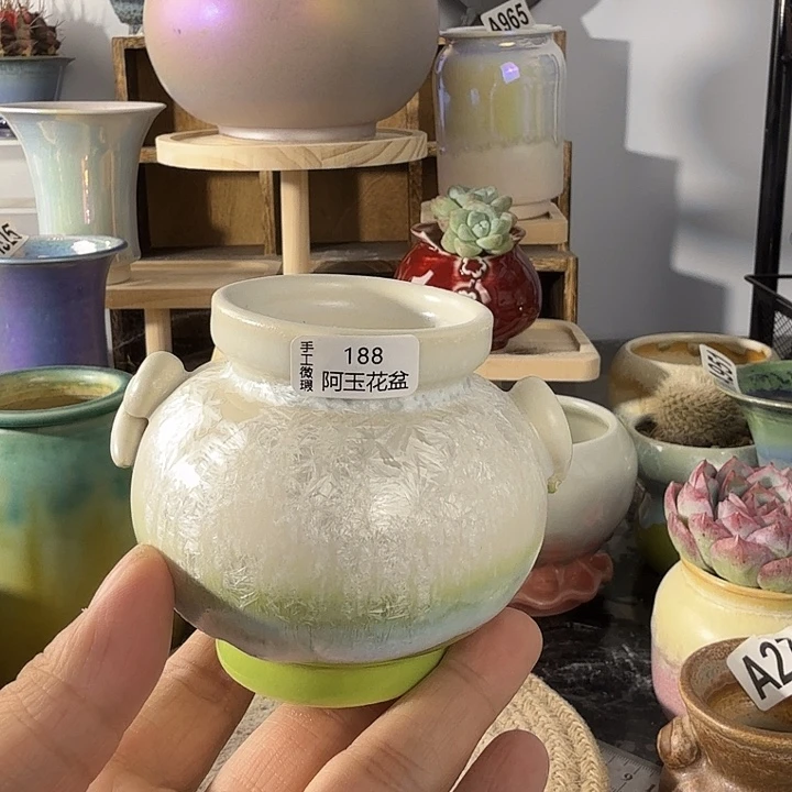 够28包邮，当天凑够口4高7