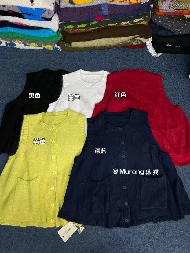 MR#81029#双口袋针织马甲 FL