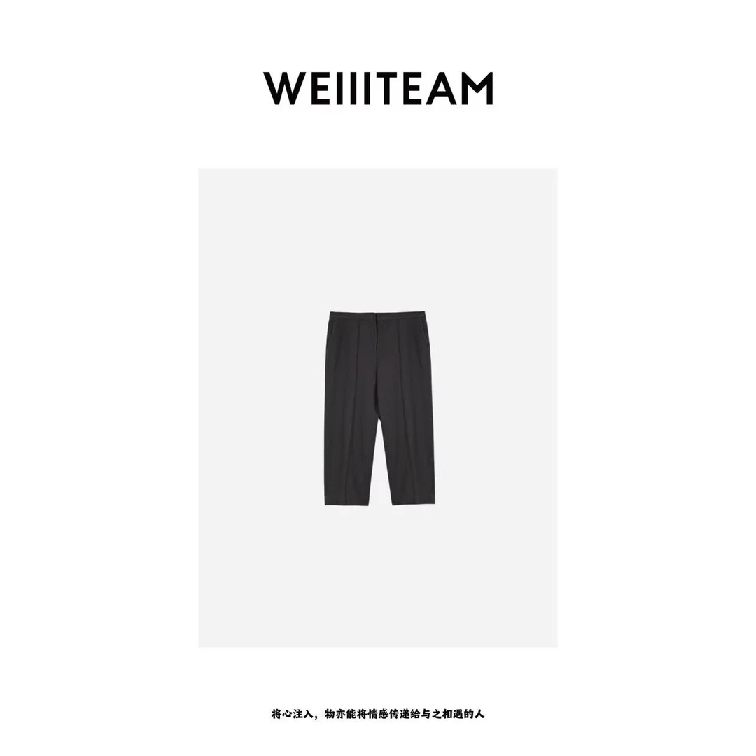 WEIIITEAM “自在一隅”线条热感裤  200193