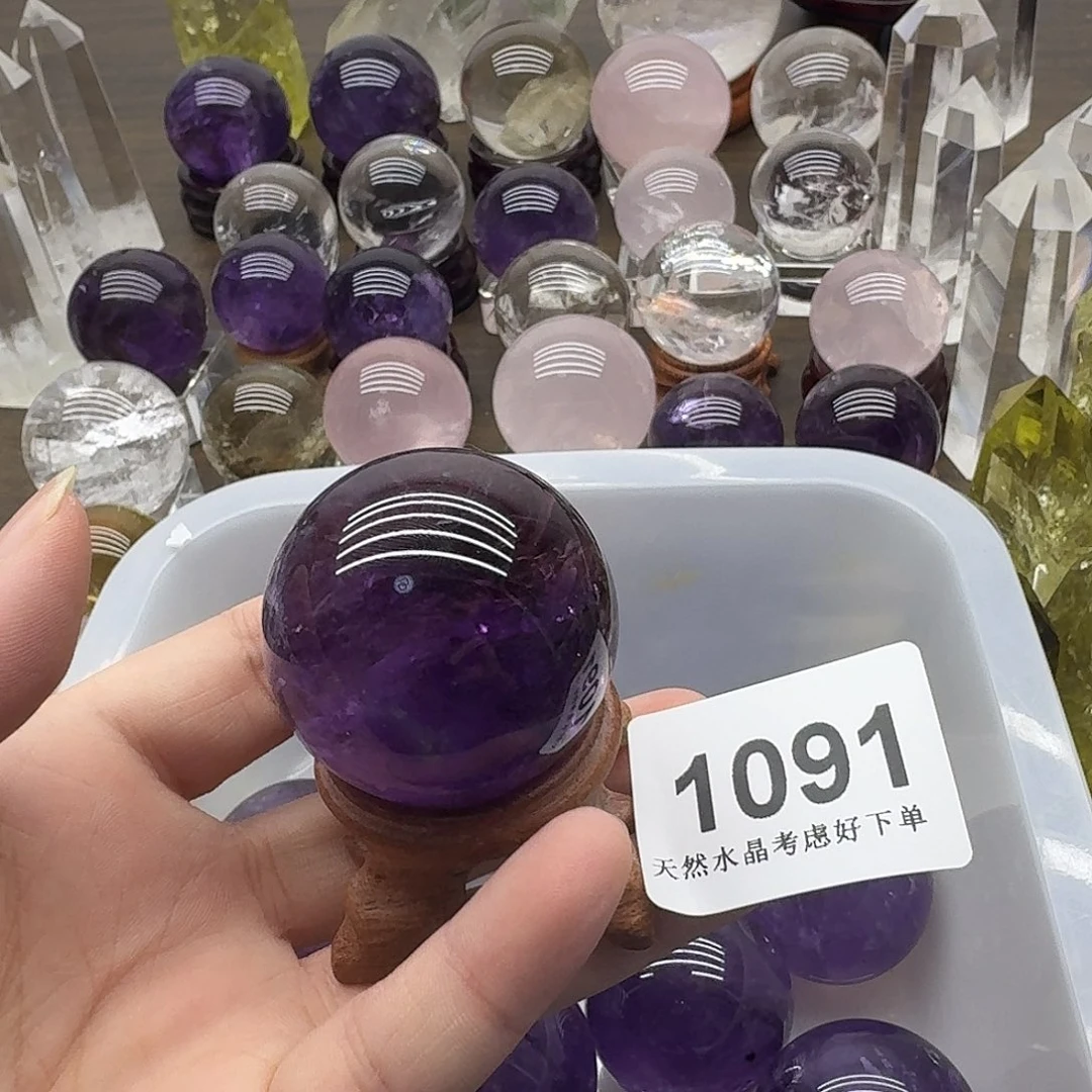 R***r紫晶珠宝半成品未镶嵌