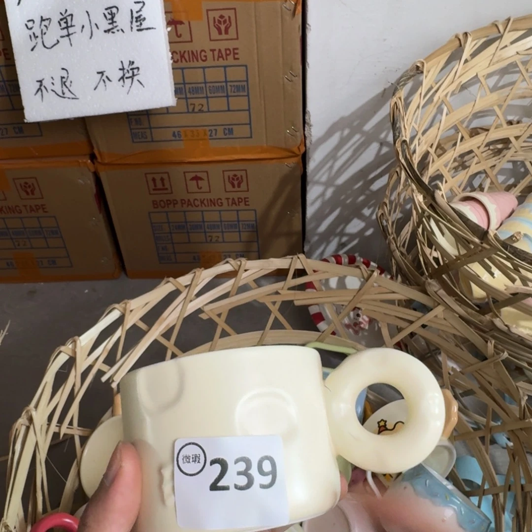 董***。陶摆件239默认微瑕陶瓷餐具