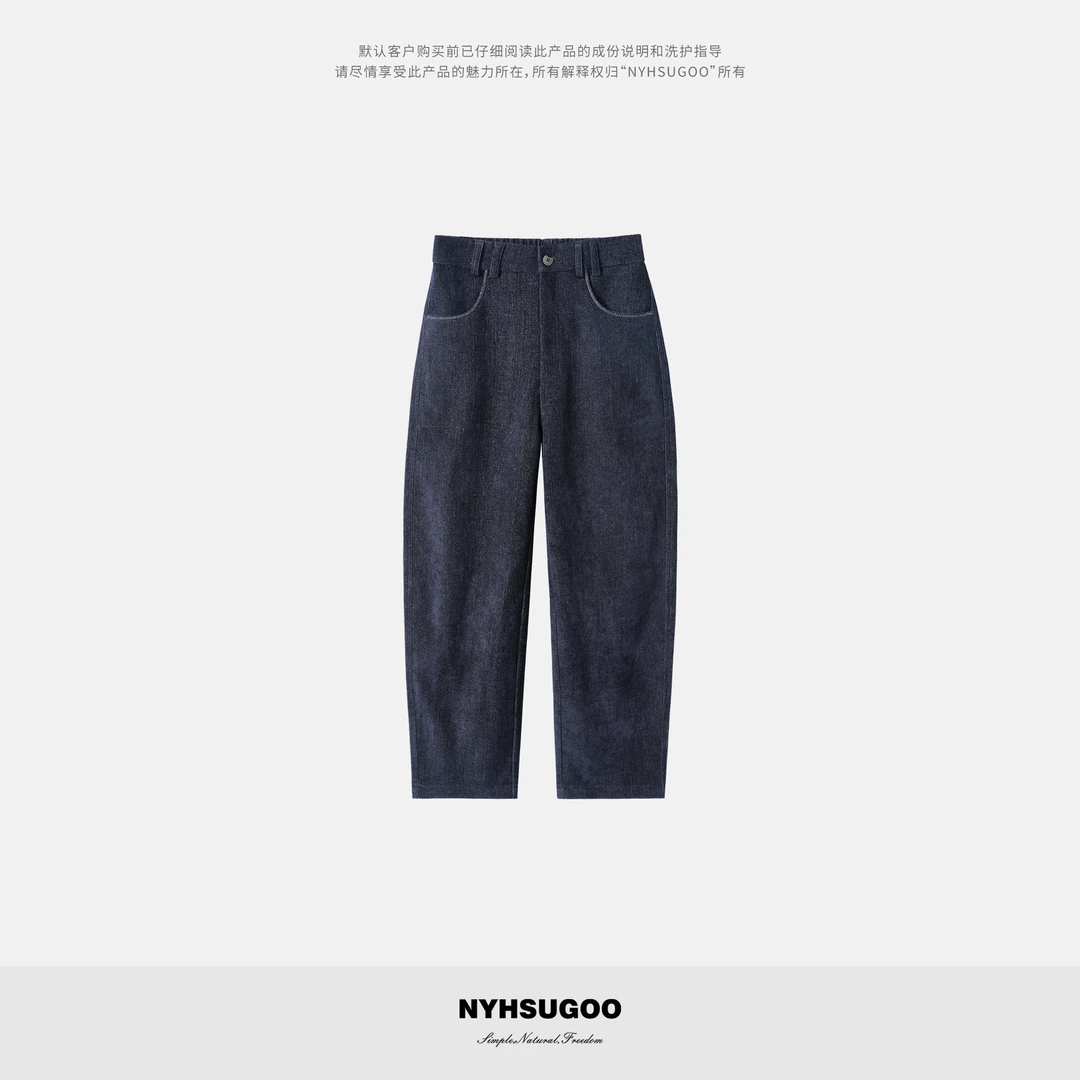NYHSUGOO/南乙复合双层重磅460g梭织牛仔冬季55036男士休闲裤